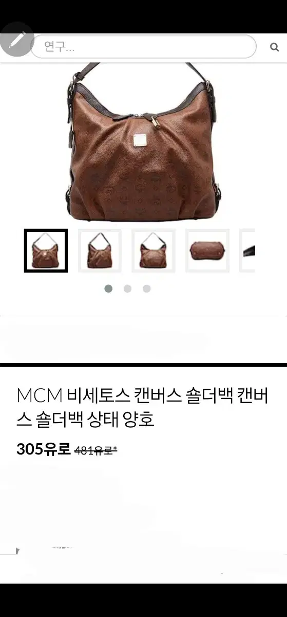 thumbnail-3